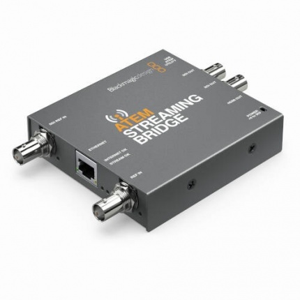 atem-streaming-bridge-left-angle
