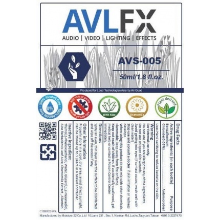 avl_sanitizer