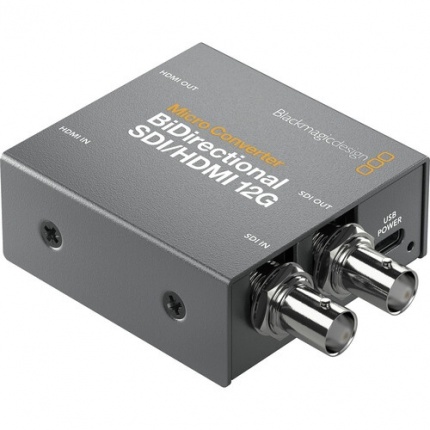 convbdcsdihdmi12gp_01