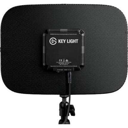 elgkeylight-2