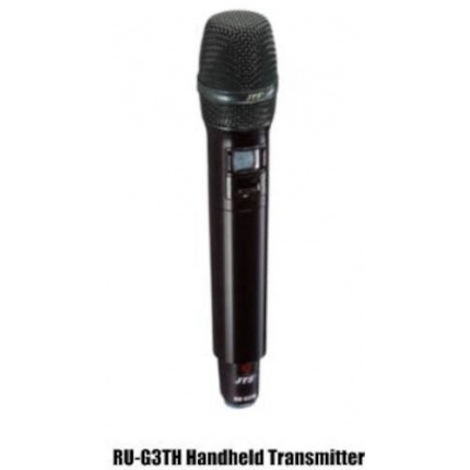 handheld_ru-g3th