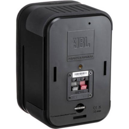 jbl_control_1_pro_2