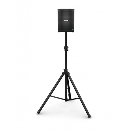 s1_pro_front_stand_setup_halfres