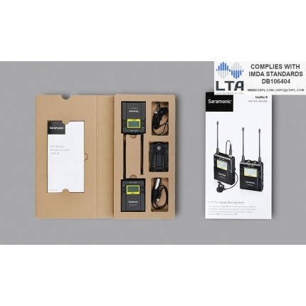 saruwmic9kit1-1_2122321701
