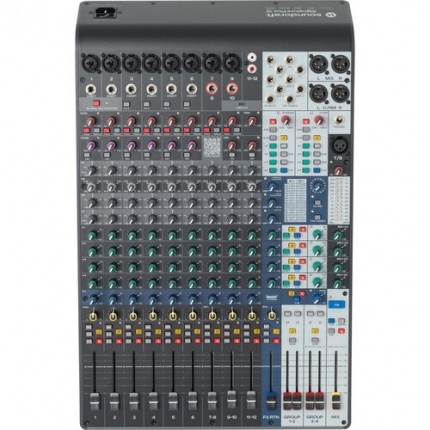 scr-sigplus12_01