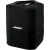 Bose Professional S1 Pro+ / S1 Pro Slip Cover 