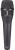 Shure Nexadyne 8/S Supercardioid Revonic Handheld Vocal Microphone (Black)