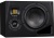 ADAM Audio A8H 340W 8