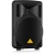 Behringer EUROLIVE B210D Active 200-Watt 2-Way PA Speaker System with 10