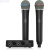 Behringer ULTRALINK ULM302MIC High-Performance 2.4 GHz Digital Wireless System with 2 Handheld Microphones and Receiver
