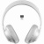 Bose Professional 700 UC Noise-Canceling Bluetooth Headphones (Silver)