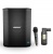 Bose S1 Pro Multi-Position PA System with Battery Pack & Saramonic UwMic9 Wireless Bundle