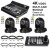 Bolin Technology 4K Multi-Camera PTZ and Blackmagic ATEM Bundle 