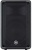 Yamaha CBR10 Portable 2-Way 10