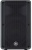 Yamaha CBR12 Portable 2-Way 12