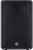 Yamaha CBR15 Portable 2-Way 15