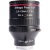 AIDA Imaging - CS2812V 2.8mm-12mm Varifocal Mega-Pixel Lens (CS-Mount Lens)