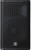 Yamaha DXR12mkII 12