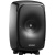 Genelec 8341A SAM Studio Monitor (Black Finish, Single)