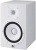 Yamaha HS8 Powered Studio Monitor (Single, White)