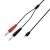 Adam Hall Soundwire K3YPPUSBC0300 x TS male to USB-C 3M 