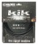 Klotz KIKG9.0PRSW Professional Instrument Cable with angled jack 9M 