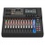 Yamaha MGX12 18-Channel Digital Mixing Console (Black)