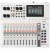 Yamaha MGX12V W 18-Channel Digital Mixing Console with Dual USB-C Audio/Video Interface (White)