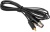 Neumann AC 34 4-Pin Mini XLR Cable for MCM System with Wireless Transmitter (5.9')