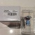 Philips (Genuine) MSD Platinum 5 R 189W Lamp 930702