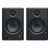PreSonus Eris E4.5 Hi-Definition 2-Way 4.5