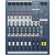 Soundcraft EPM 6 - 6 Mono + 2 Stereo Mixer