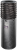 Aston Spirit Microphone