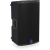 Turbosound iQ iQ12 2500 Watt 2 Way 12