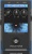 TC-Helicon VoiceTone C1 Flexible Pitch Correction