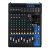 Yamaha MG12XU 12-Channel Mixing Console (with FX & USB)