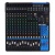 Yamaha MG16XU 16-Channel Mixing Console (with FX & USB)